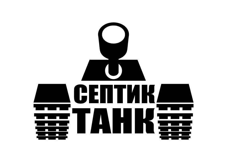Танк